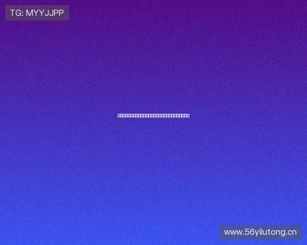 免费看球赛直播的好软件推荐适合各类球迷使用的免费应用大全